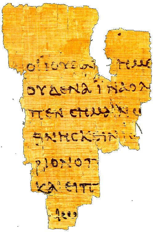 papyrus-1.gif